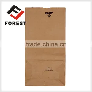 Recycled and Reusable Retail Bags thumbnail-6