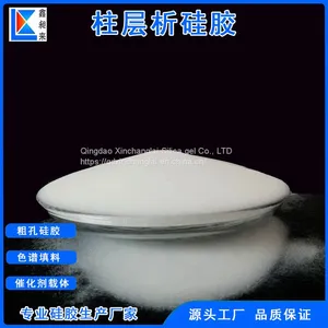 Separation and Purification of Silica Gel by Column Chromatography of 70-230 Mesh thumbnail-3