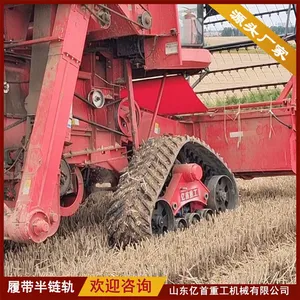 Customized Modification of Anti Sinking Track Chassis for Harvesters thumbnail-2