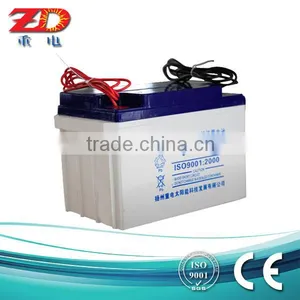DEEP CYCLE BATTERY 12V50AH BATTERY FOR STREET LIGHT thumbnail-1