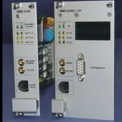 EPRO MMS6350 Digital Overspeed Protection System thumbnail-1