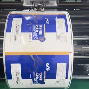 Chocolate Packaging and Making Aluminum Foil Packaging Bags Food Can be Steamed and Cooked Aluminum-plated Packaging and Making Plastic Bags thumbnail-2