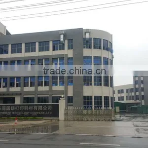 Microtec Technology Printing Co., Ltd. company overview - view 2 thumbnail