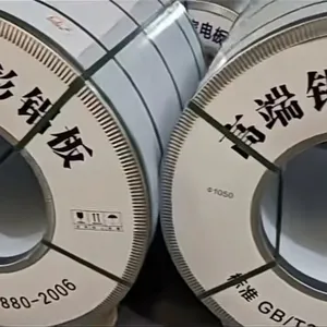Steel Coil & Strip，Q195, Q215, Q235B, Q355B, SPCC, SPHC, DC01, DC04 thumbnail-2