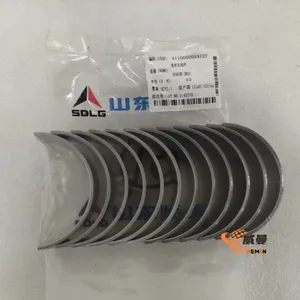 SDLG 4110000189007 & 4110000054127: Connecting Rod Bearing Assembly in Stock thumbnail-1
