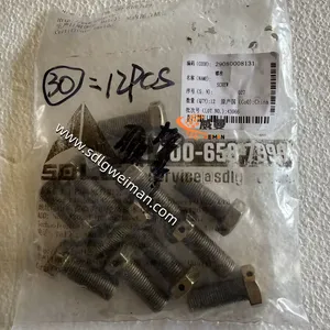 Original SDLG 29080008131 SCREW FOR SDLG WHEEL LOADER L955F L956F thumbnail-1