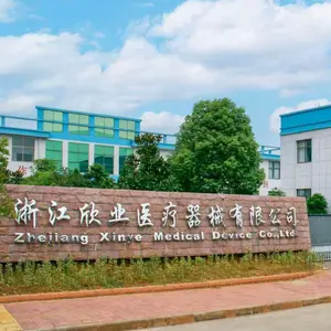 ZHEJIANG XINYE MEDICAL DEVICE CO. ,Ltd. company overview - view 1 thumbnail