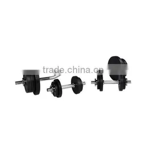 Black Rubber-Coated EZ Curl Set 70kg thumbnail-1
