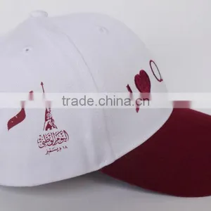 Baseball Hat From China With Embroidery Logo thumbnail-3
