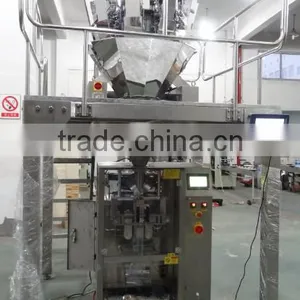 Automatic Liquid Packing Machine thumbnail-1