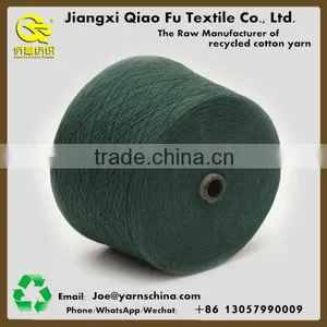 Ne16s/1 Polyester Cotton Weaving Yarn for Socks thumbnail-6