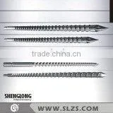 Screw and Barrel for Injection Molding Machine thumbnail-1