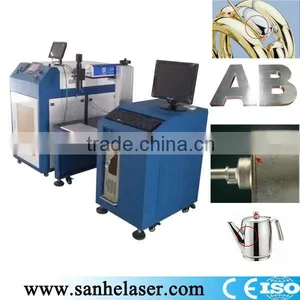 Factory Direct 3HE High Power Fiber Laser Automatic Welding Machine 120w/300w/400w Low Price HOT,high Frequency Welding Machine thumbnail-1