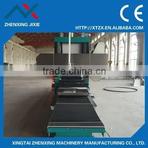Longmen Horizontal Saw Wood Working Machines Wood Band Saw thumbnail-2