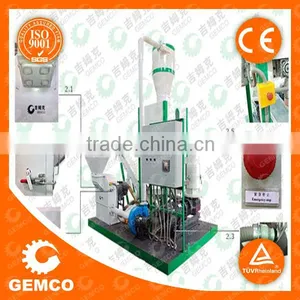 Factory Price Pelletizing Plant thumbnail-4