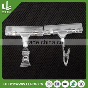 Any Material For Clip Strips With Quickly Delivery Time thumbnail-4