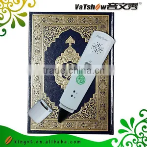 New Arrival Tafseer Holy Quran Pen thumbnail-1