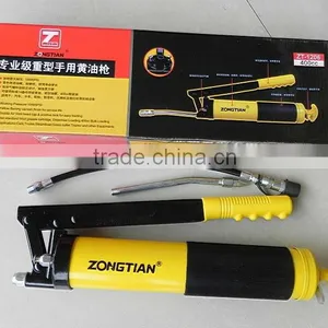 Grease Gun thumbnail-1