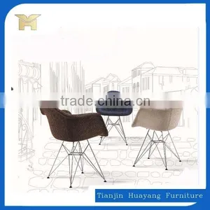 Cheap Eam Chair,leather Dining Chair,Replica Metal Eam Dining Chair HYX-809E thumbnail-1