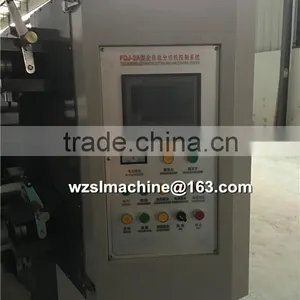 New Type Slitter Machine for Abrasive Cloth Rolls thumbnail-3