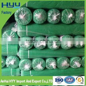 100% HDPE Green Sun Shade Net Factory thumbnail-1