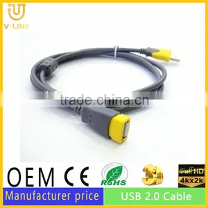 Standard USB 2.0 A Male to A Female Extension Cable USB2.0 Cable AM to AF 5 Meters 5m 16 ft Speed 9+1 Core thumbnail-2