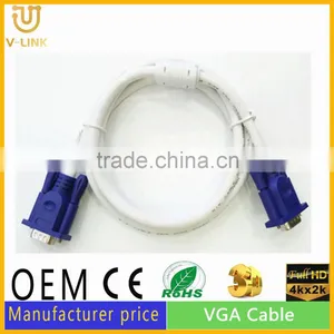 Premium White Double Shielded VGA to VGA Cable Male to Male thumbnail-4