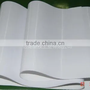 PVC Printing Flex Banner thumbnail-1