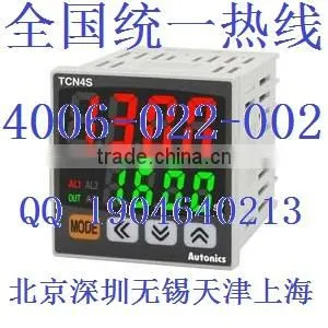 Autonics Temperature Controller TCN4S-24R Dual PID Controller TCN4S thumbnail-1