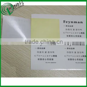 Custom Waterproof Matt Lamination Sticker Make in China thumbnail-3