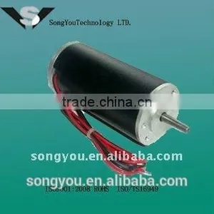 DC12V MOTOR thumbnail-1