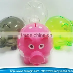 Piggy Bank Designed for Coin Collection thumbnail-1