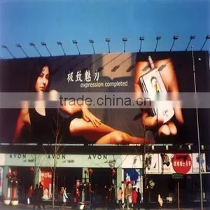 PVC COATED FLEX BANNER Material thumbnail-1