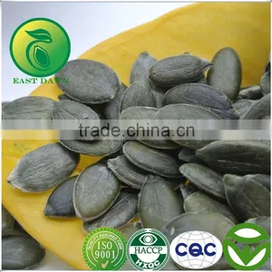 Pumpkin Seeds Oil GWS (Grown Without Shell) Oil thumbnail-1