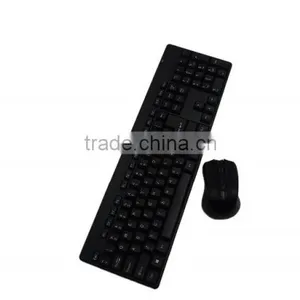 Black Color Office Chair Computer Keyboard and Mouse Combo thumbnail-4