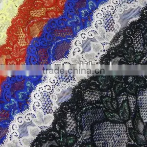 Gold Trimming Lace Wholesale for Girls,lace Curtain-APN4171y-17cm thumbnail-2