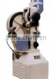 THP FLOWER BASKET TYPE TABLET PRESS thumbnail-1