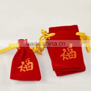 Gift Bags Jewelry Velvet thumbnail-1