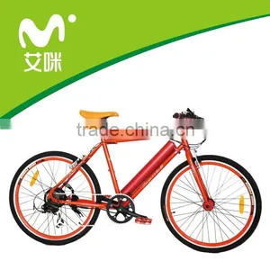 High Power Lithium Battery Electric Bike 2015 thumbnail-1
