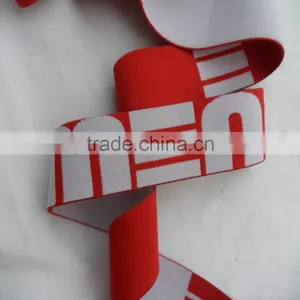 Custom Red Elastic Tape for Garment thumbnail-2