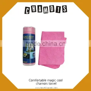Variety Color Multi-function Shammy Cloth Wholesales thumbnail-1