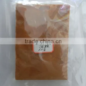 Red Chili Powder thumbnail-1