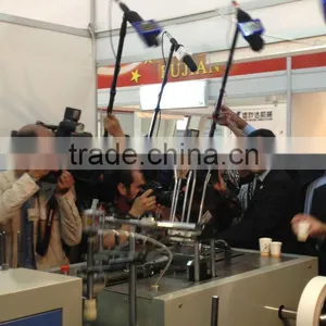 Paper Cup Handle Machine ZB-NB thumbnail-1