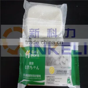 Soap Flow Wrapper Packaging Machine thumbnail-3