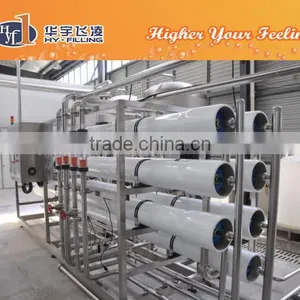 Reverse Osmosis Device RO Device Water Treatment thumbnail-2