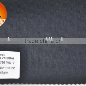 Wholesale Super140 Worsted Wool Fabric in Stock thumbnail-1