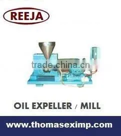 Oil Mill (KOMET TYPE-GERMANY) thumbnail-1