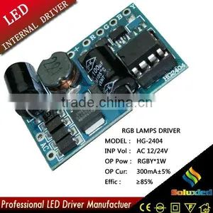 HG-2404 LED Driver RGB Lamps Driver thumbnail-1