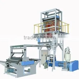 SJ-55(60,65)PE Heat Shrink Film Extrusion Machine thumbnail-1