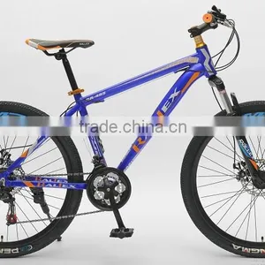 26inch Mountain Bicycle Alloy Mountain Bicycle thumbnail-1